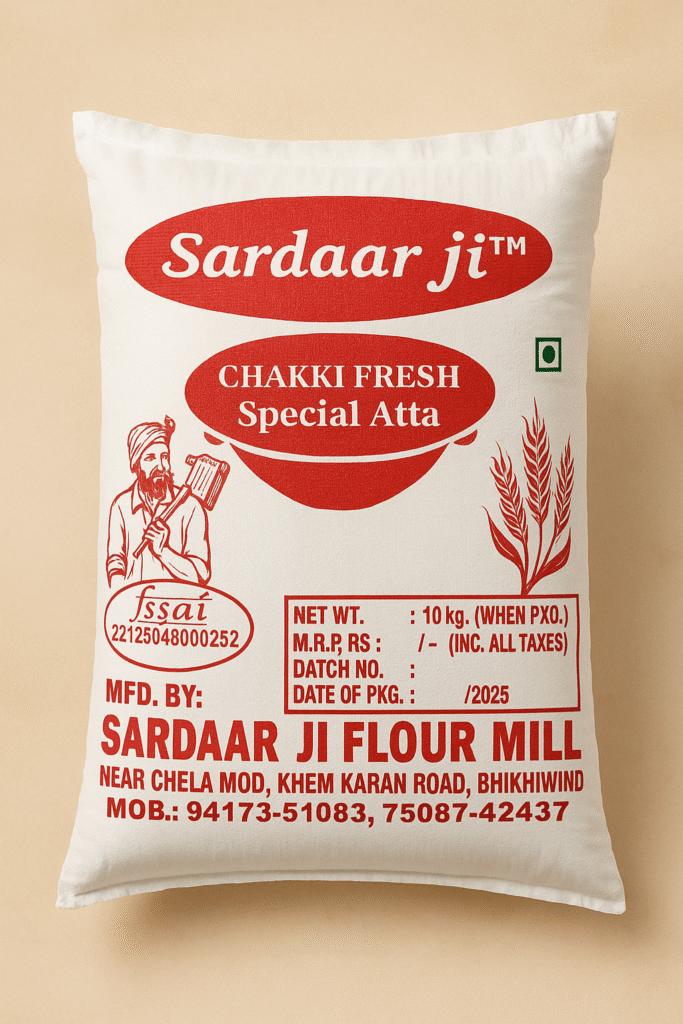 sardaar ji millm photo